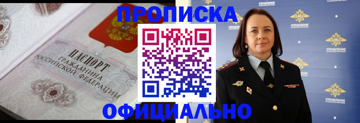 форма 3 в Иланском